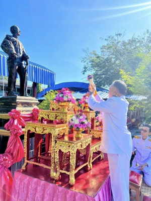 เนื่องในวันปิยะมหาราช วันคล้ายวันสวรรคตพระบาทสมเด็จพระจุลจอมเกล้าเจ้าอยู่หัว