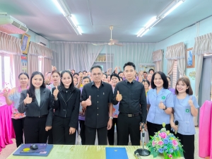 นายกเทศมนตรีตำบลโพนงาม ได้รับเกียรติเป็นประธานเปิดโครงการ &ldquo;รู้เร็ว รู้ทันโรคหลอดเลือดในสมอง ตำบลโพนงาม&rdquo; ประจำปี 2569
