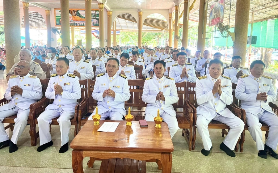 กิจกรรมเฉลิมพระเกียรติสมเด็จพระนางเจ้าสิริกิติ์พระบรมราชินีนาถ พระบรมราชชนนีพันปีหลวง