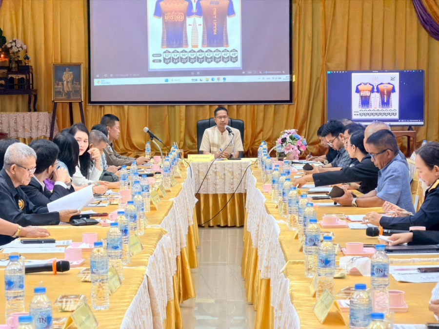 เทศบาลตำบลโพนงาม ได้รับเกียรติเป็นเจ้าภาพในการจัดการประชุมสัญจรอำเภอเดชอุดม ประจำเดือนพฤษภาคม 2569