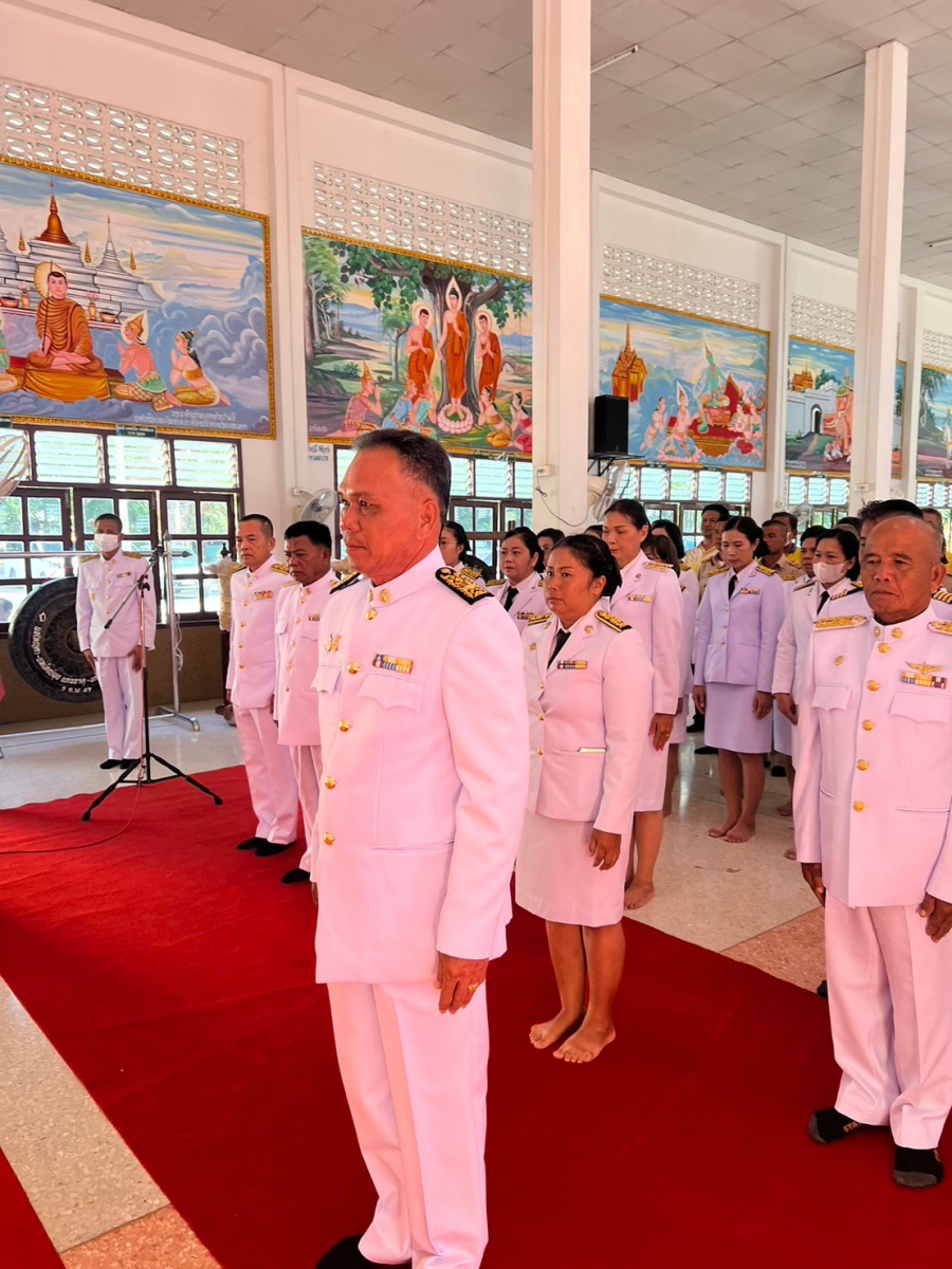 เนื่องในวันคล้ายวันพระราชสมภพ พระบาทสมเด็จพระบรมชนกาธิเบศร มหาภูมิพลอดุลยเดชมหาราช บรมนาถบพิตร วันชาติ และวันพ่อแห่งชาติ 5 ธันวาคม 2566