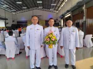 พิธีถวายราชสักการะ เนื่องใน"วันพระบาทสมเด็จพระพุทธยอดฟ้าจุฬาโลกมหาราช และวันที่ระลึกมหาจักรีบรมราชวงศ์