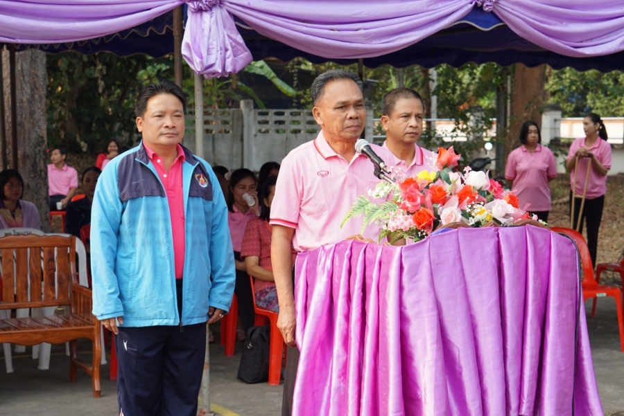 โครงการกีฬาศูนย์พัฒนาเด็กเล็ก ประจำปี 2567